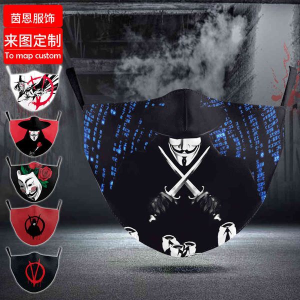 

high-quality s halloween horror v-shaped clown skeleton revenge team stage hip-hop boys and children's mask
