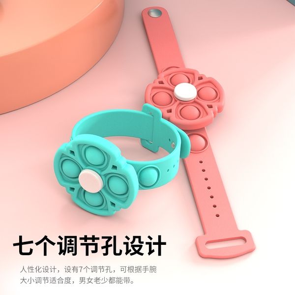 

yutai new spinning bracelet bubble silicone bracelet children's educational decompression toys fingertip top