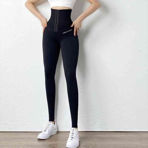 

high waist stretch yoga pants women legging sport running gym fitness slim fit hip lift tighten abdomen sports, Black