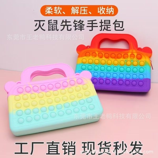 

new rat killing pioneer women's hand messenger bubble music decompression bag