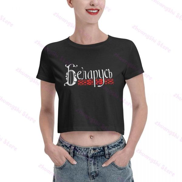 

women's t-shirt fashion belarus denapycb midriff t-shirts, White