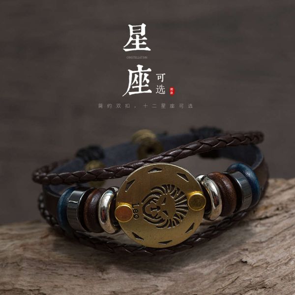 

twelve constellations men's leather rope bracelet korean version simple hand rope personality trendy cool decoration student friend, Golden;silver
