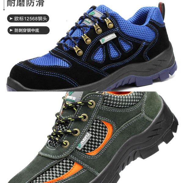 

Casual shoes Jiefu labor protection shoes: anti smashing, piercing, slip, oil resistant, suede, leather, breathable, steel head safety KH59 V7OI, 615 blue black