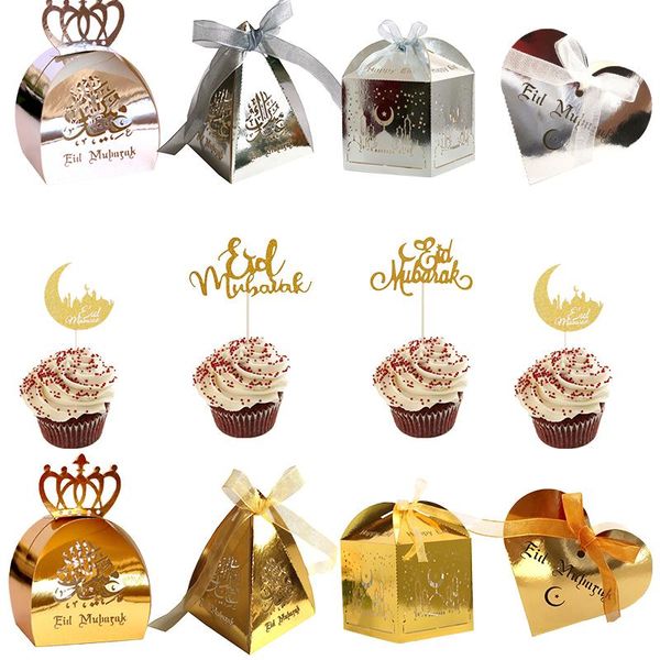 

set happy eid mubarak banner paper ramadan dessert cake er candy gift box islam muslim diy party decoration