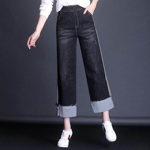 

women's jeans ctrlcity side stripe ankle length women cuffs loose denim pants slim wide leg spliced trousers, Blue