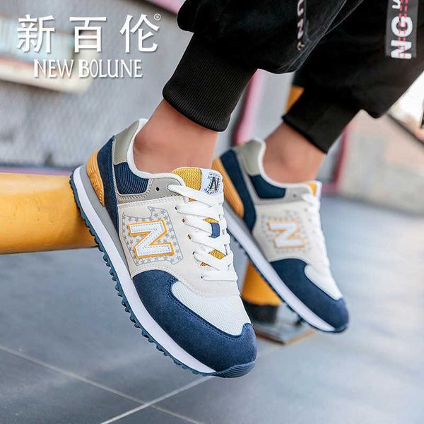 

bain 574 sports sho men's lovers cherry blossom powder casual running n-shaped