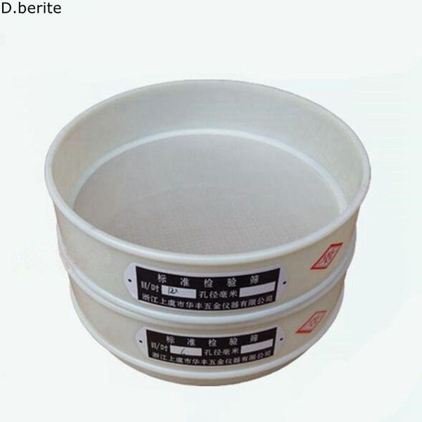 

baking & pastry tools 12-200 mesh 1.66-0.074mm aperture lab standard test sieve nylon diam 20cm est daj9282