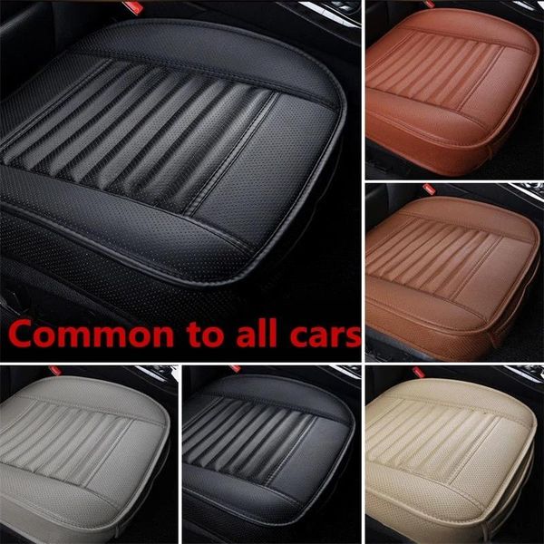 

car seat covers cover breathable pu leather cushion front four seasons universal anti-skid pad single