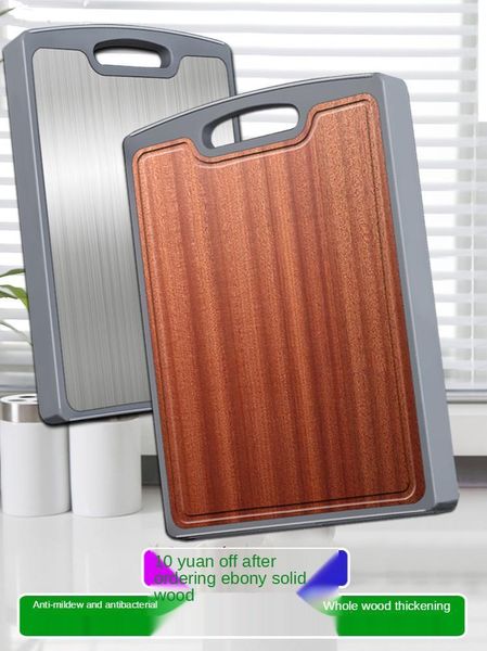 

cutting board household storage bottles & jars