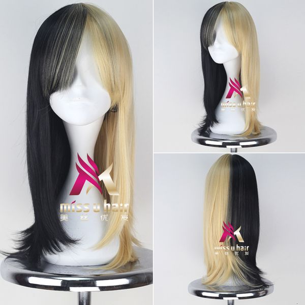 

harajuku wind wig air band golden bomber song field cos animation, Black