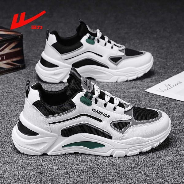 

huili flagship store 2021 autumn men's sho thick soled couple dad mh casual sports