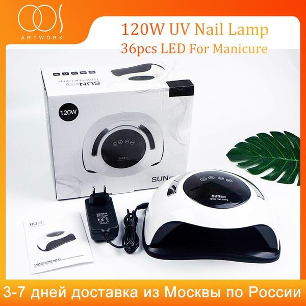 

nail dryers dryer uv led lamp for gel polish polishing timing display with used drying art tools