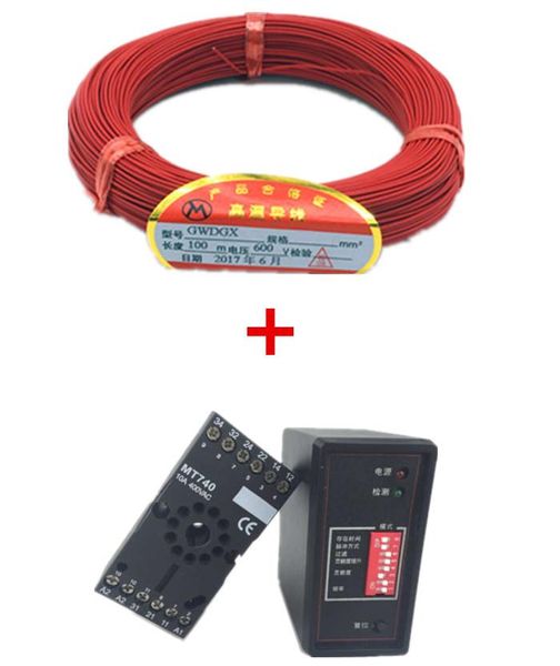 

traffic inductive loop vehicle detector signal control w/50m induction coil wire fingerprint access