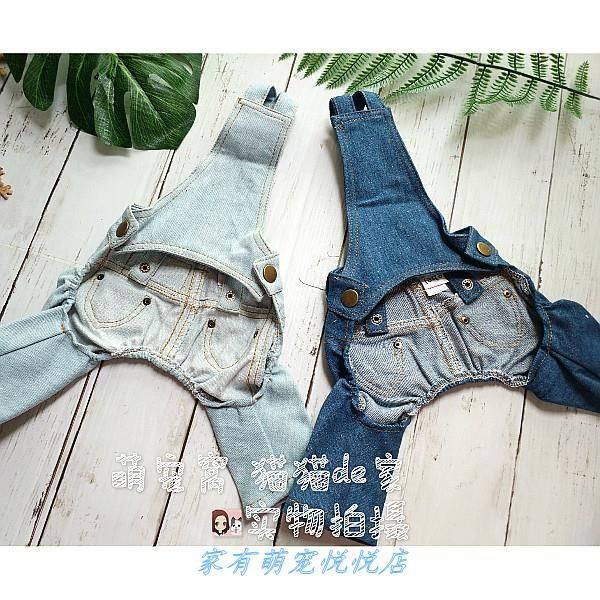 

dog apparel female pants washable pet diapers shorts soft girl puppy pets underwear physiological dogs couche chien oo50dk
