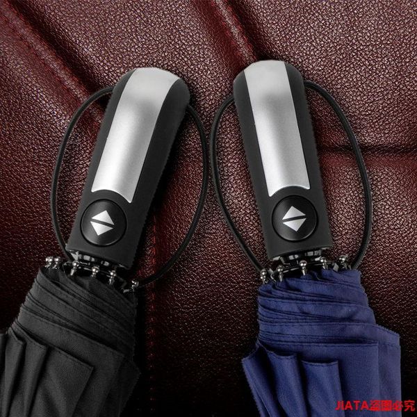 

umbrellas 10-bone automatic umbrella folding men's dual-use double enlarged business