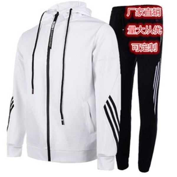 

new leisure sports hooded sweater and women's running sportswear suit, Gray