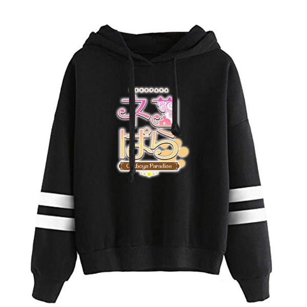 

men's hoodies & sweatshirts catboys paradise hoodie spring autumn winter letter hooded young peaple pullovers, Black