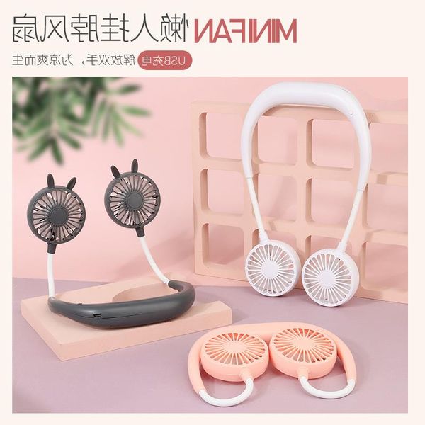 

sports generations the with creative fan three and same neck lazy hanging of two, usb charging summer outdoor portable four douyin diwwr