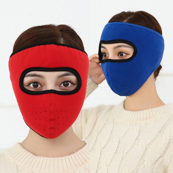

ear winter forehead mask for men and women