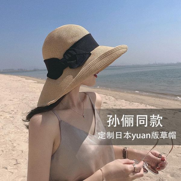 

beanies quality ~ japanese sun li same product straw hat beach female summer protection uvcut bow fisherman