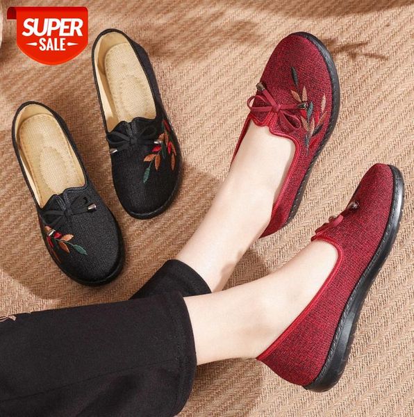 

old beijing cloth shoes women's flagship store official non-slip soft sole mother man grandmother flat single #r104