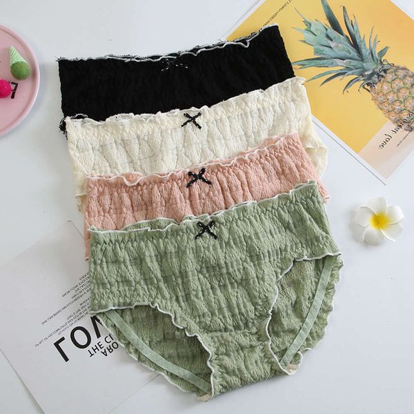 

lingerie girl cloud puff underwear women's breathable middle waist girl cotton crotch comfortable bag hip triangle pants, Black;pink