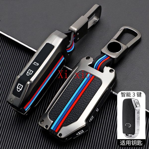 

for kia k 3 sportage r k2 2021 new special car key cover metal key shell buckle