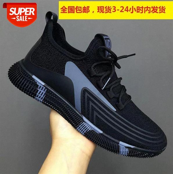 

ins mesh fly woven breathable blade shoes casual sports running export #fw9j