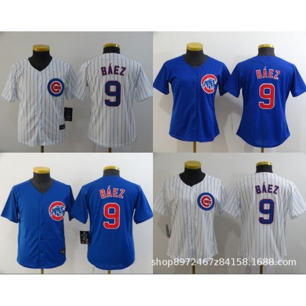 

tracksuit jerseys 2021 jersey chicago 9# girls' baseball uniform, Gray