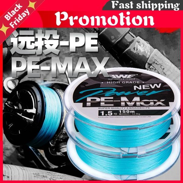 

braid line super quality 8 braided pe blue 150m/200m 8-strands fishing multifilament