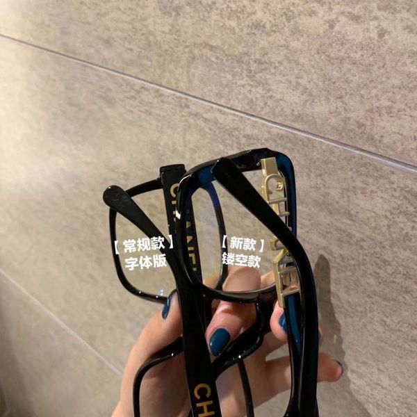 

hollowed xiaoxiang 2021 new out letter blue light proof glasses ch5268 flat lens can be used for myopia