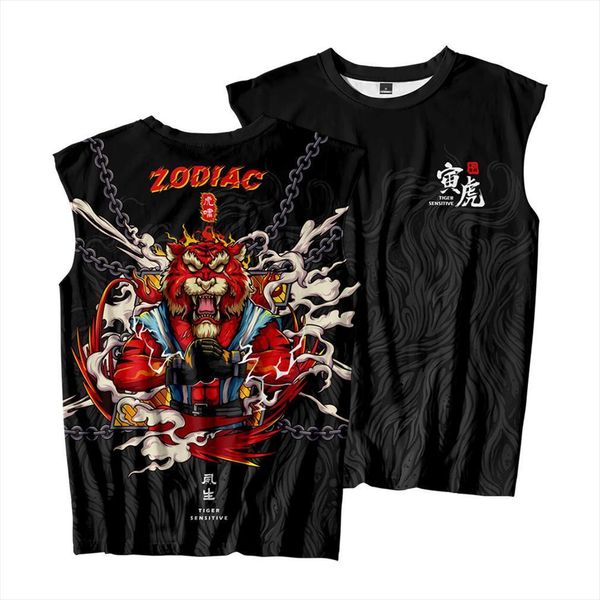 

men women gym sleeveless black tiger print tank workout quick dry sports couple loose bodybuilding vest, White;black