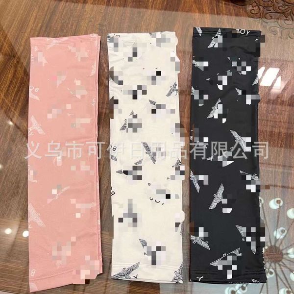 

eagle ice sleeve silk sunscreen outdoor riding driving sports gloves fishing arm guard