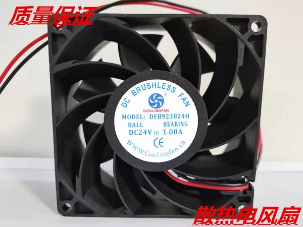 

dc 24v 1.00a 92x92x38mm 2-wire 4-wire server cooling fan fans & coolings