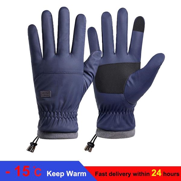 

ski gloves motorcycle waterproof warm accessories winter plus velvet thickening men's snow glove finger touch screen equipment