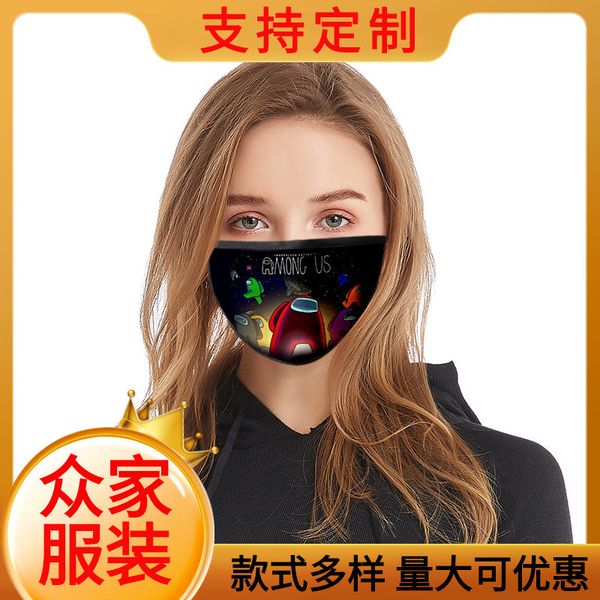 

us strong printed washable cotton gauze mask