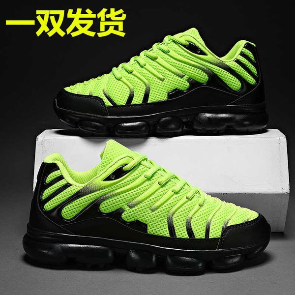

large size 45 air cushioned sho men's max ps mh breathable sneaker