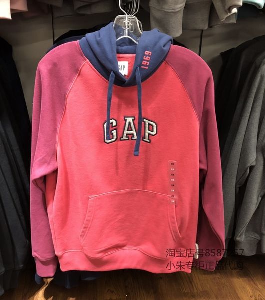 

brand hoodie gap men's hooded pullover 624872 567845 567926 627573 668361 627578, Black