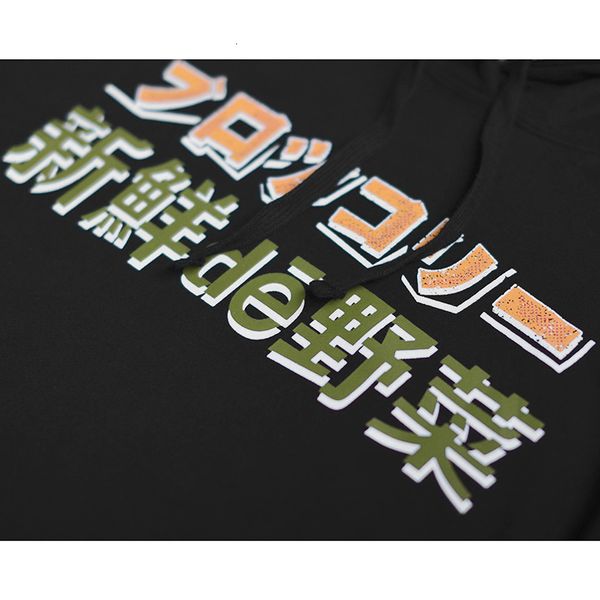 

men's hoodies & sweatshirts japanese hoodie for men, male hip hop with monster attack hood, harajuku, streetwear, funny autumn, cotton,, Black