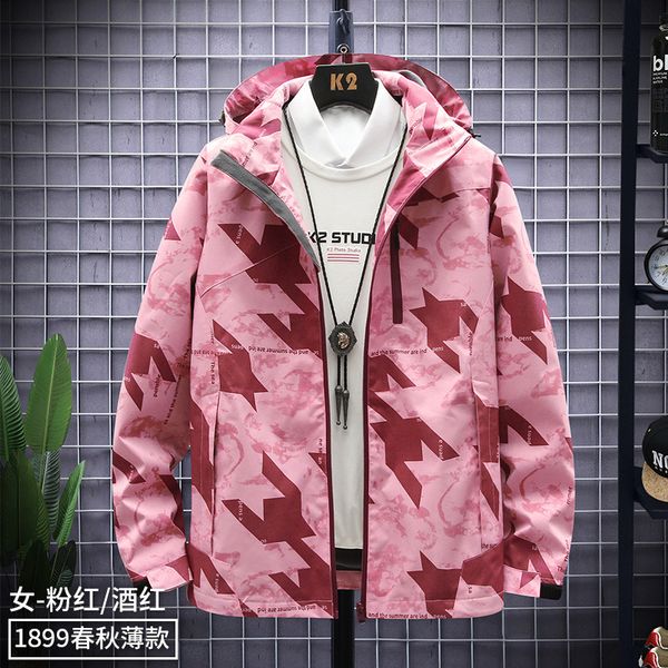

jacket wind clothing lovers outdoor spring and autumn thin camouflage single-layer stormsuit men's mountaineering windbreaker coat, Black;brown