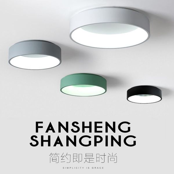 

ceiling lights modern living room decoration led light hallway lamp ac85-265v cafe el kitchen fixtures luminaria