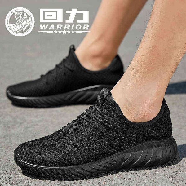 

huili men's shoes breathable mesh hollow lace up lightweight soft sole wear-resistant tidal leisure flying woven, Black