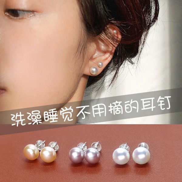 

pearl earrings femininity simple cool small raised earrings senior
