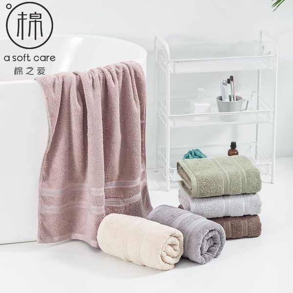 

love of cotton with thick soft suction long-staple towel 500 g plain 70 * 140 cm