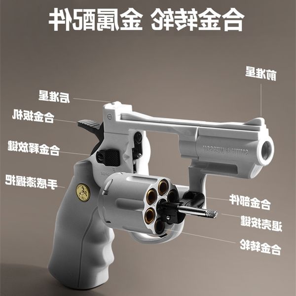 

69little moon left wheel bullet shell throwing hand grabbing children's gun toy simulation smashing cannon boy soft egg metal zp-5