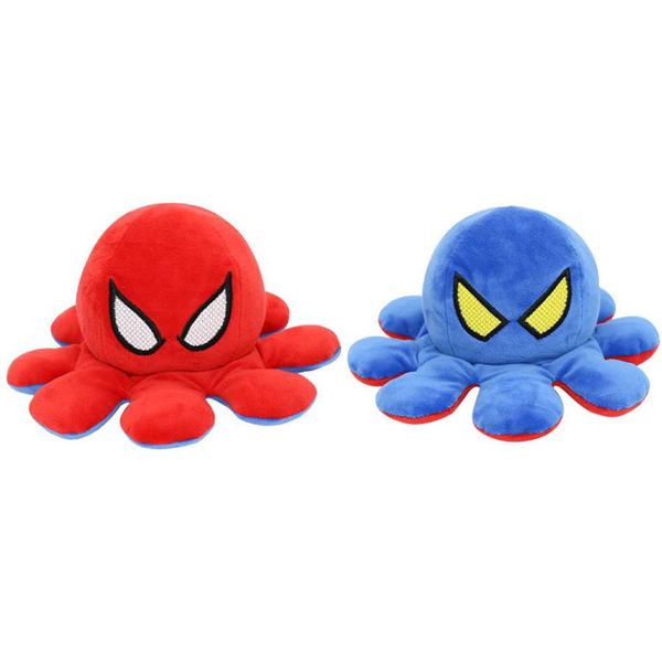 

flip doll ocs plush gift expression