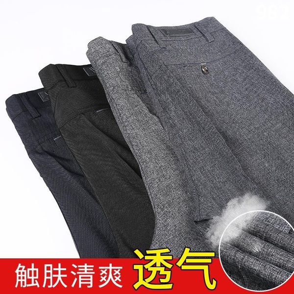 

men's pants casual fitness straight polyester long trousers plus size 2021 spring fall dad business formal grey black slacks