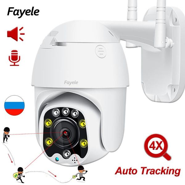 

wifi auto tracking ptz camera outdoor wireless 2mp ip tracker ir 30m focus cctv onvif 2-way audio cameras