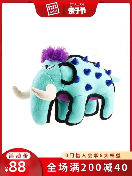 

gigwi for dog dura animal simulation design molar biting interactive pet toy company
