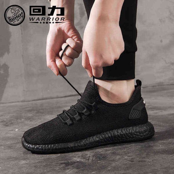 

huili men's shoes fashion summer mesh sneakers korean versatile casual breathable, Black